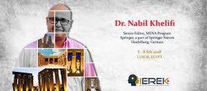 news_blog/title/2019/10/nabil.jpg